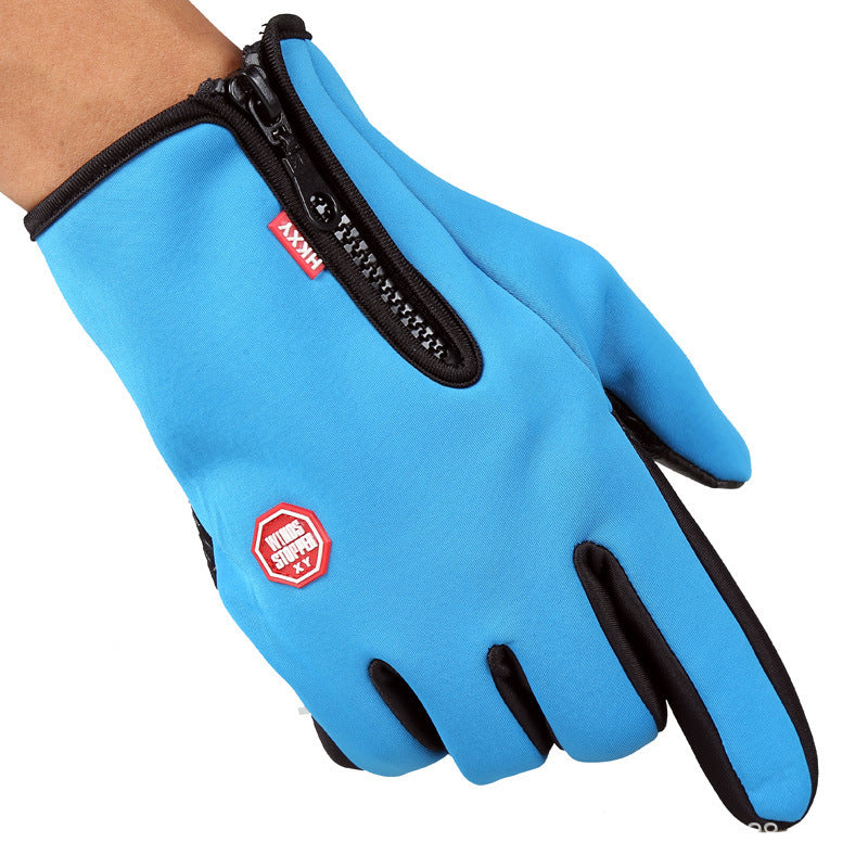 ALTO ALL Gloves