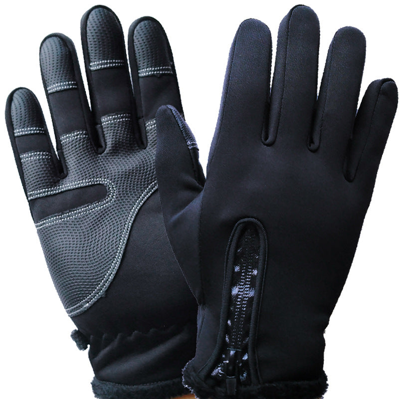 ALTO ALL Gloves