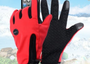 ALTO ALL Gloves